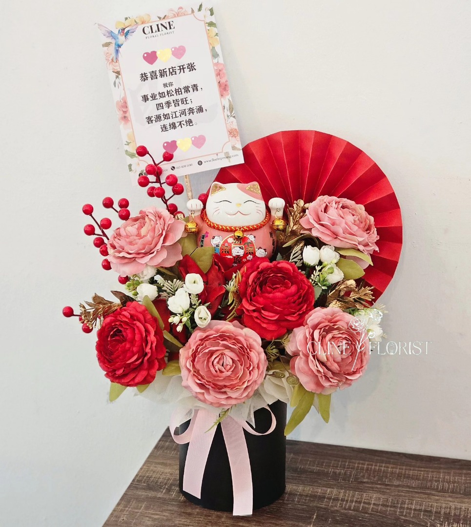 Box Bouquet(Box47)